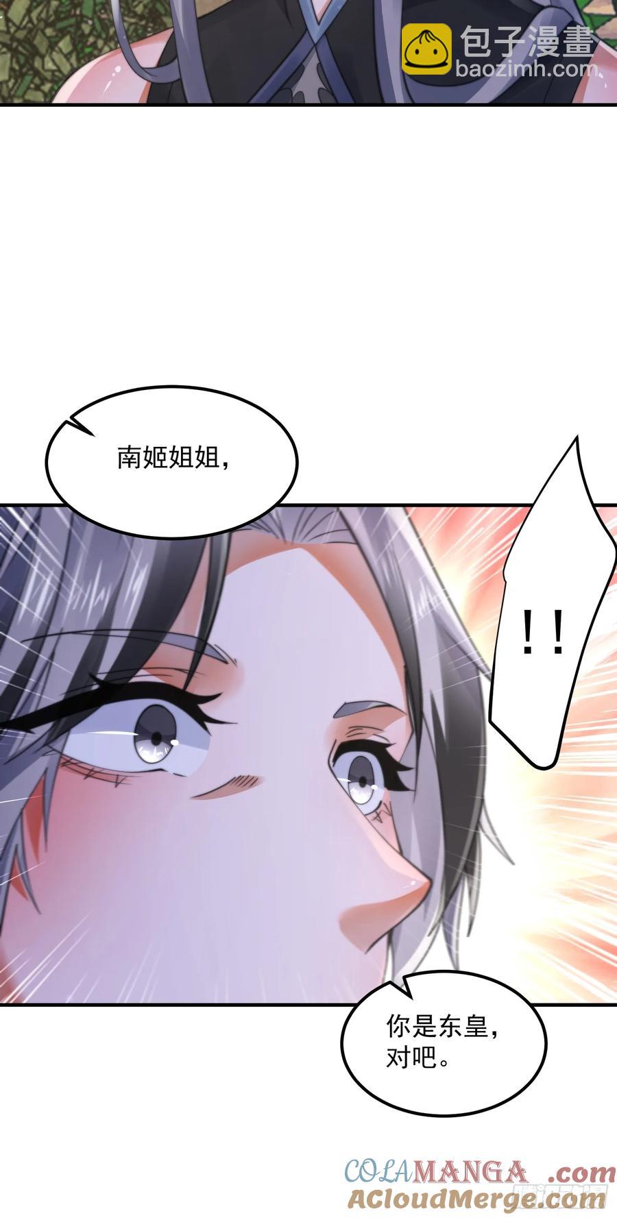 第129话 重生姐妹花，集合！-第129话