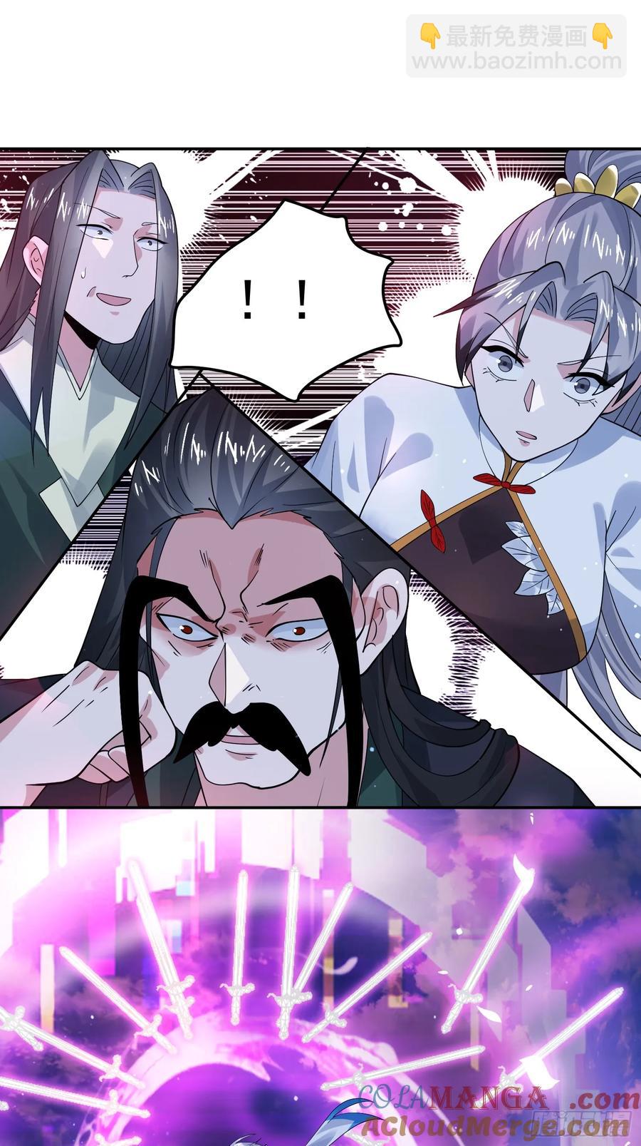 第134话 面瘫少女甲一登场！-第133话