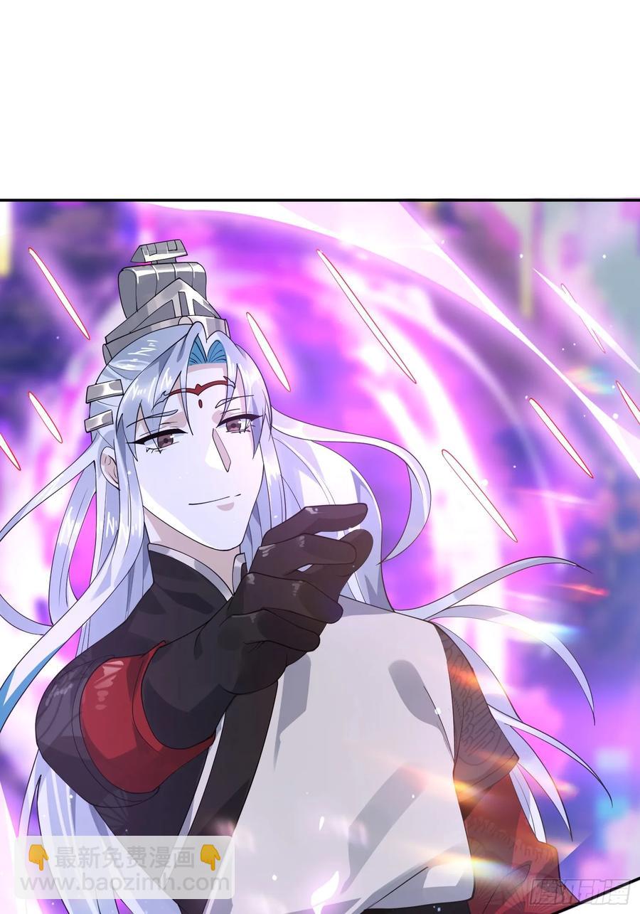 第134话 面瘫少女甲一登场！-第133话