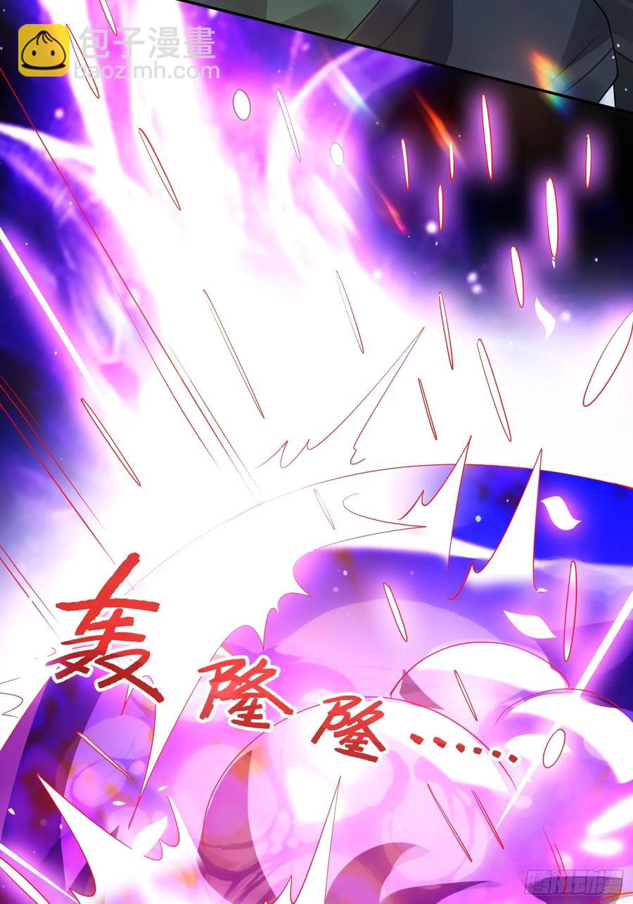 第134话 面瘫少女甲一登场！-第133话