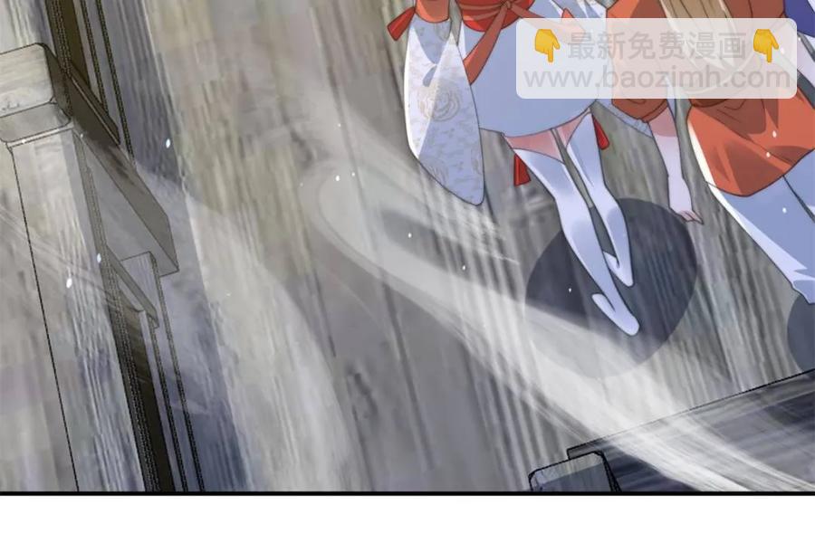 第139话 莫凡！露出真面目！-第141话