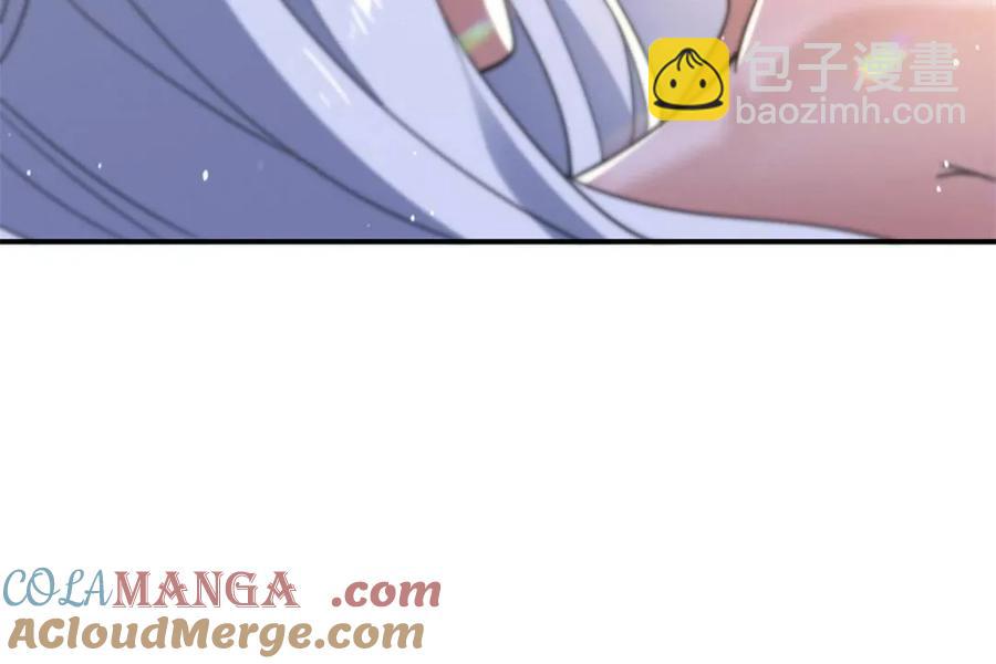 第139话 莫凡！露出真面目！-第141话