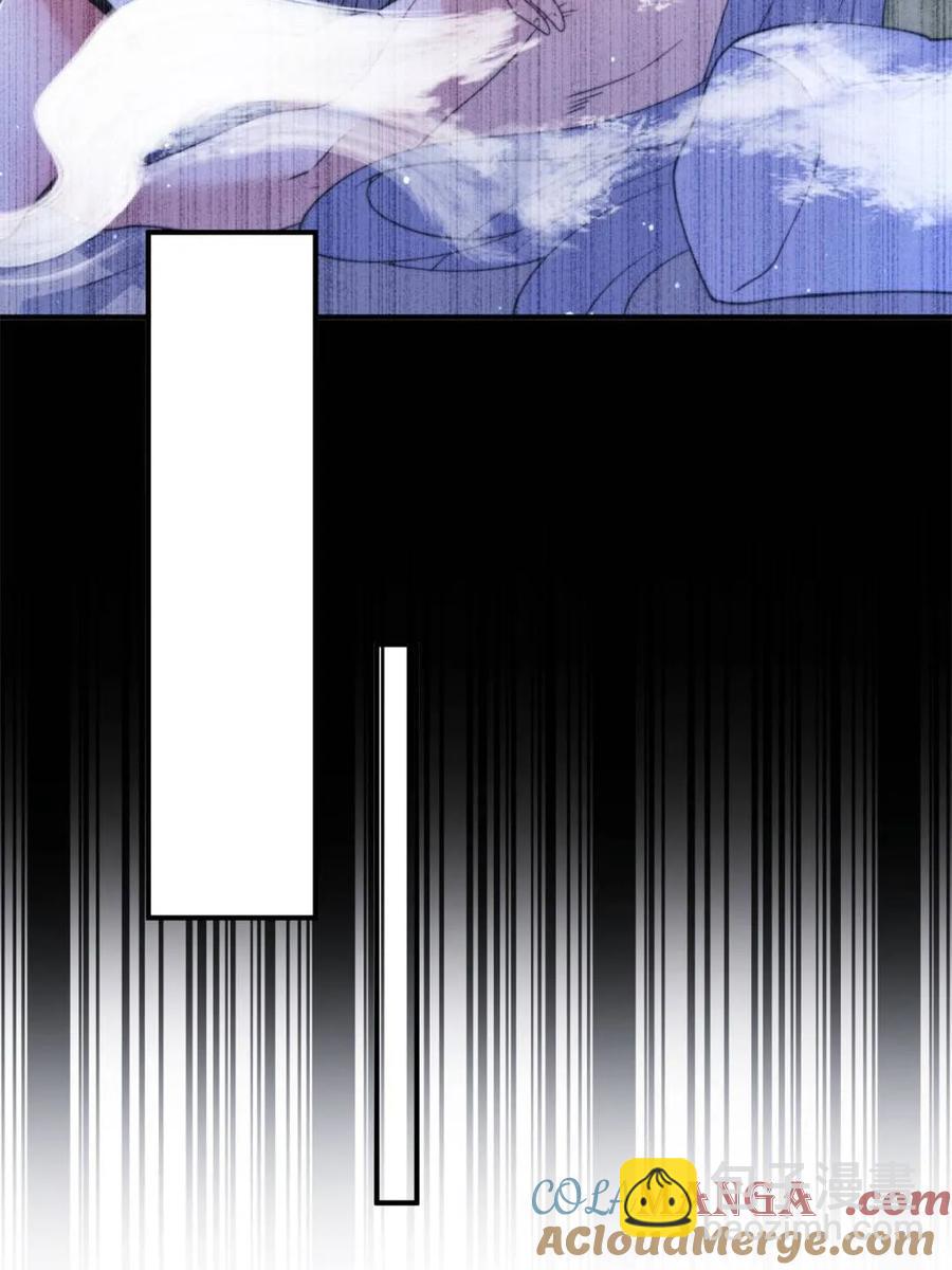 第140话 解锁桃城新角色！-第137话