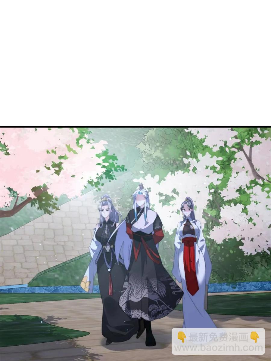第140话 解锁桃城新角色！-第137话