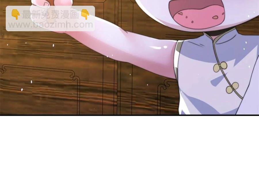 第140话 解锁桃城新角色！-第137话
