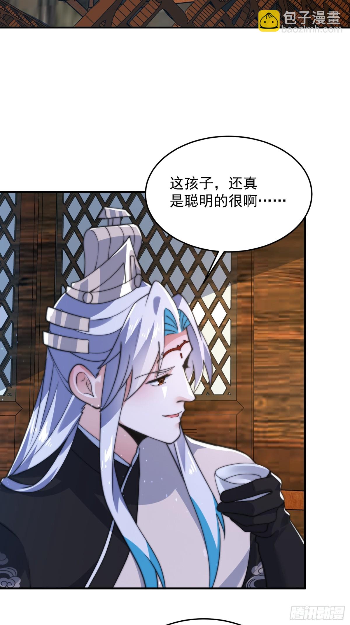 第141话 无法抑制的思念！-第143话