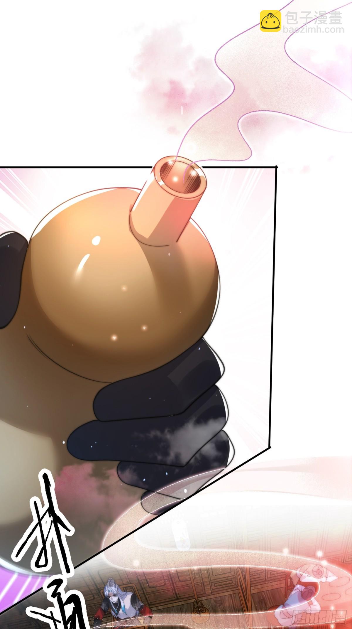 第141话 无法抑制的思念！-第143话