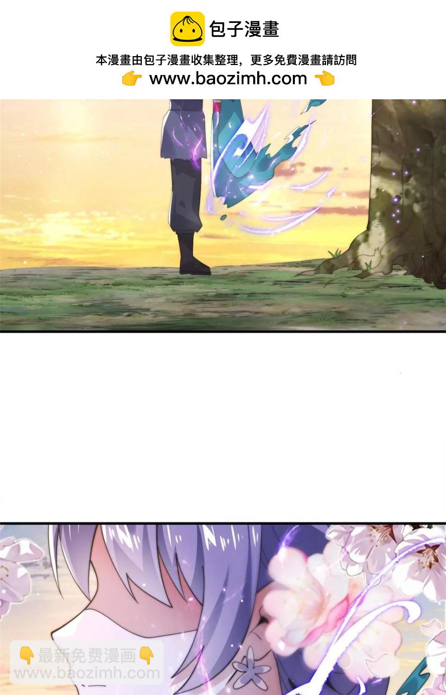 第144话 桃花树下的约定！-第139话