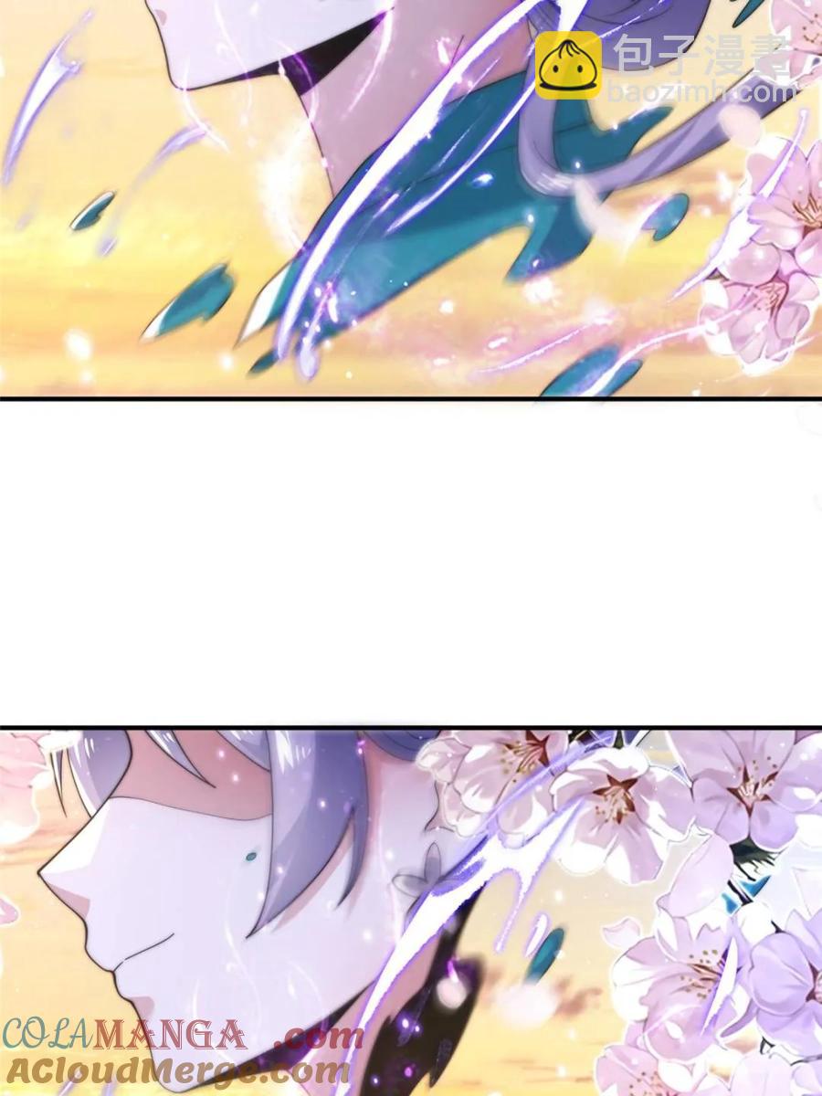 第144话 桃花树下的约定！-第139话