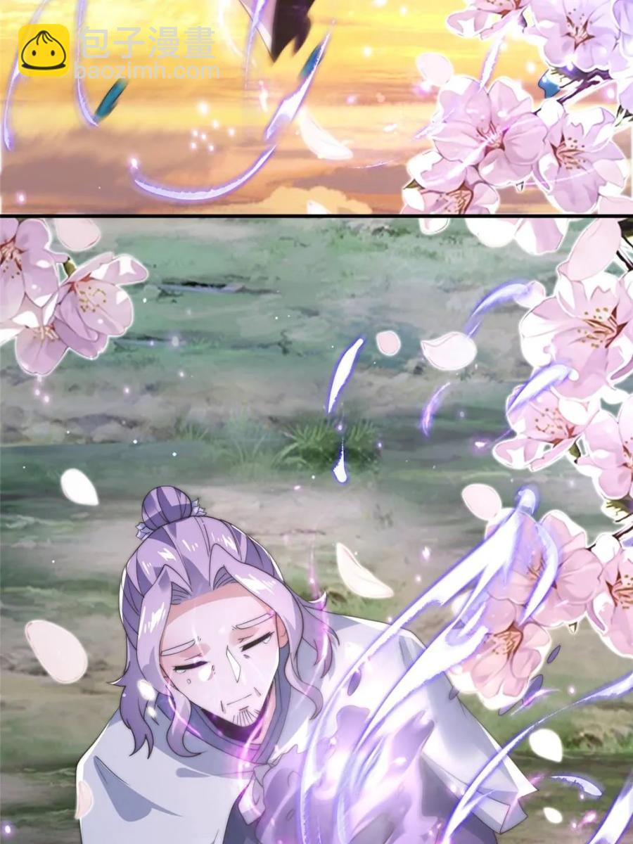 第144话 桃花树下的约定！-第139话