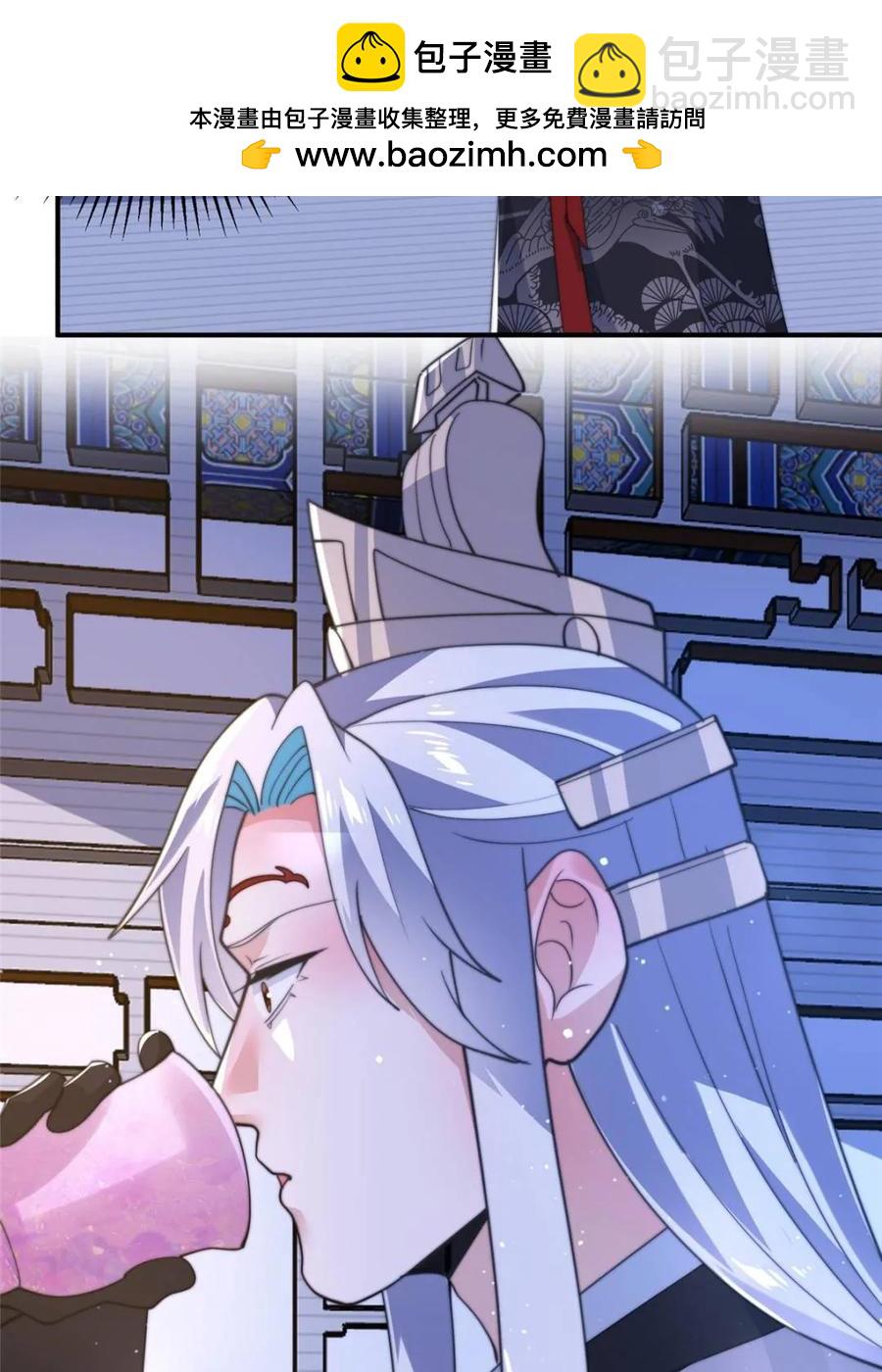 第147话 等等！被窝里有人！-第145话