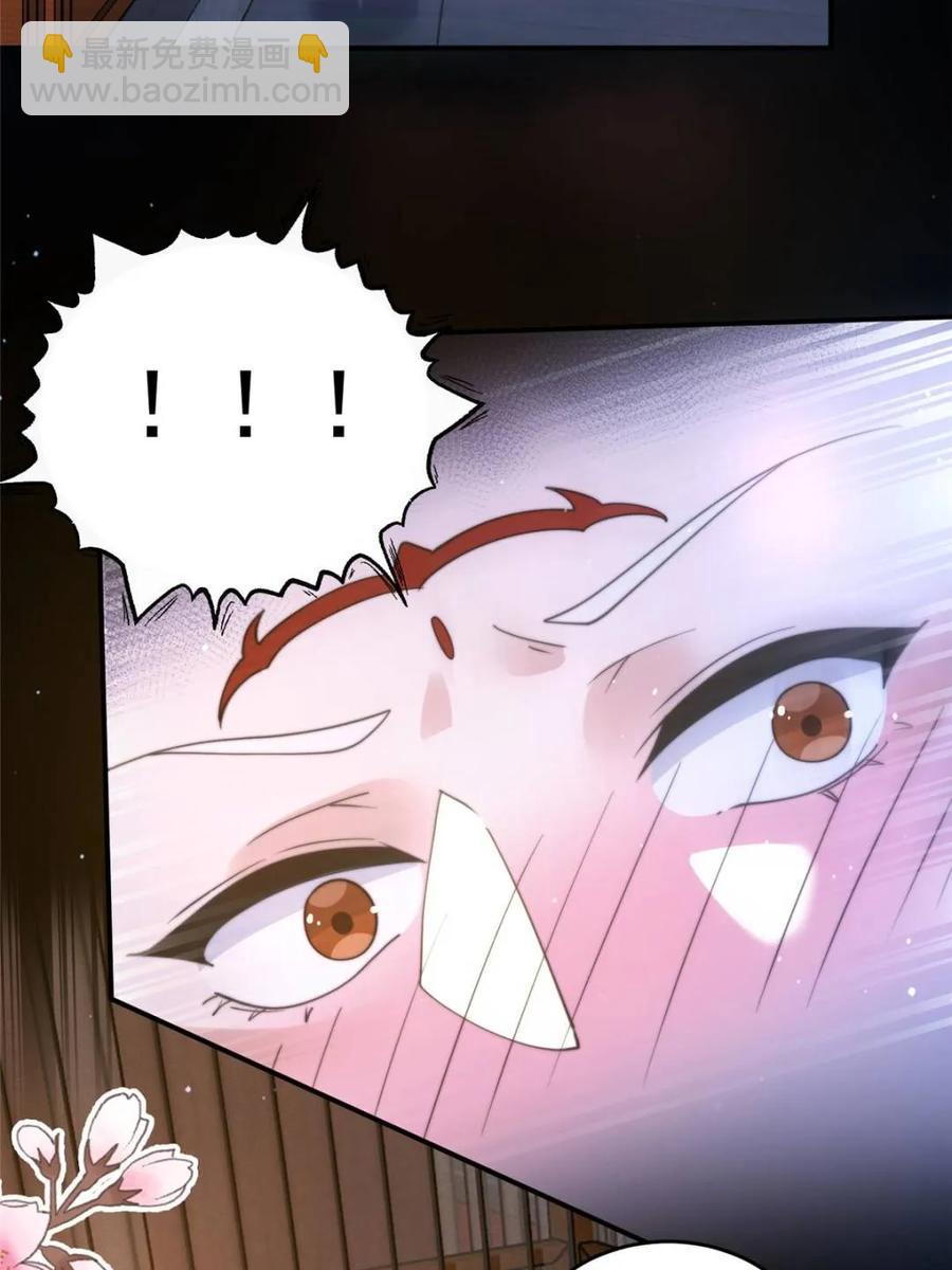 第147话 等等！被窝里有人！-第145话