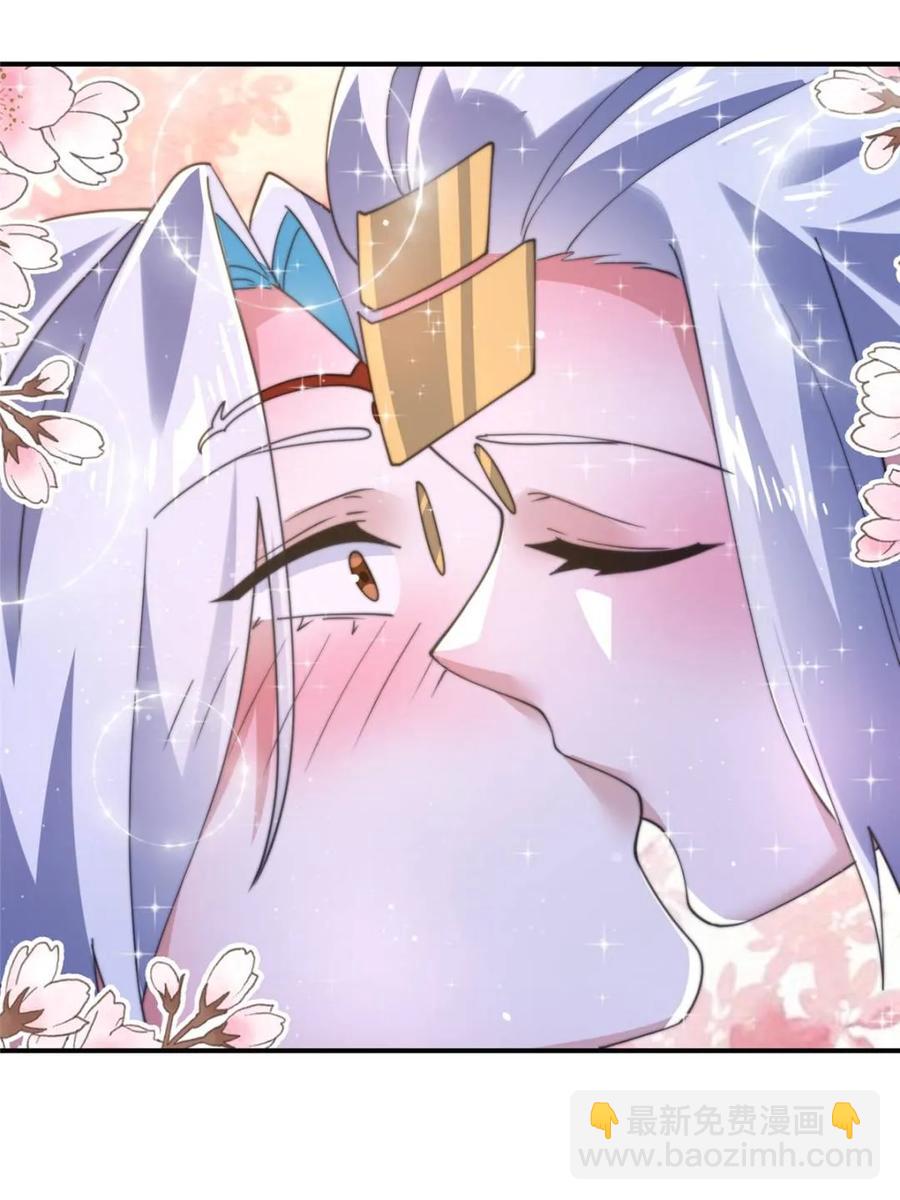 第147话 等等！被窝里有人！-第145话
