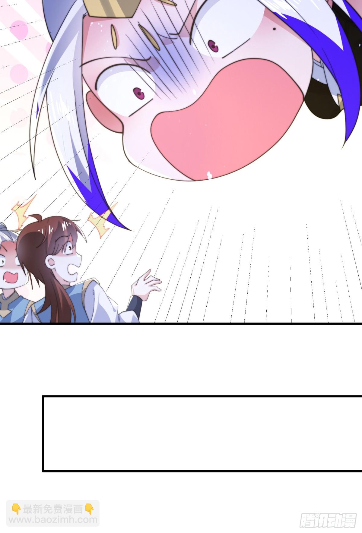 第149话 南都副本正式开启！-第147话