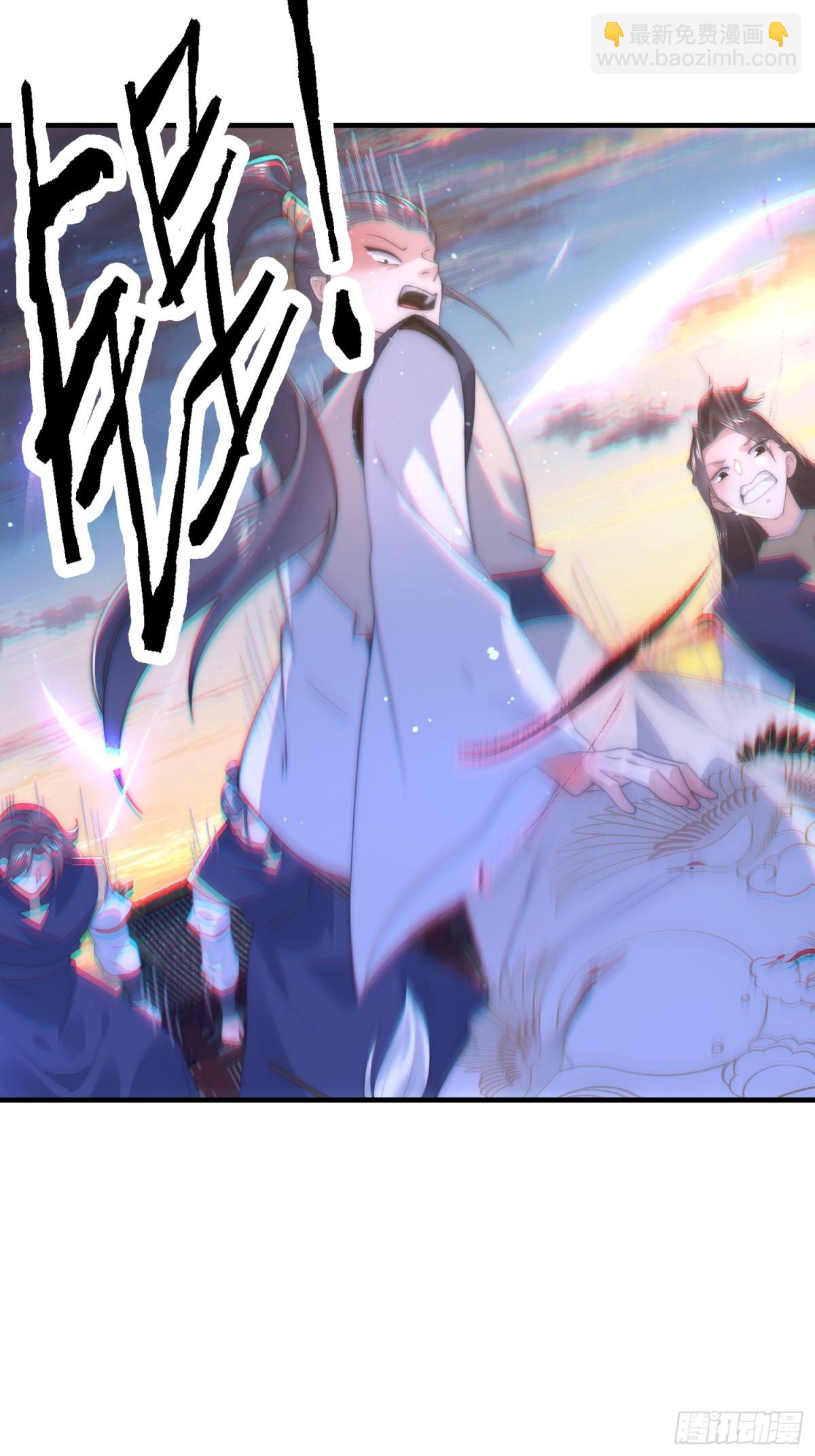 第151话 吊打不在话下！-第149话
