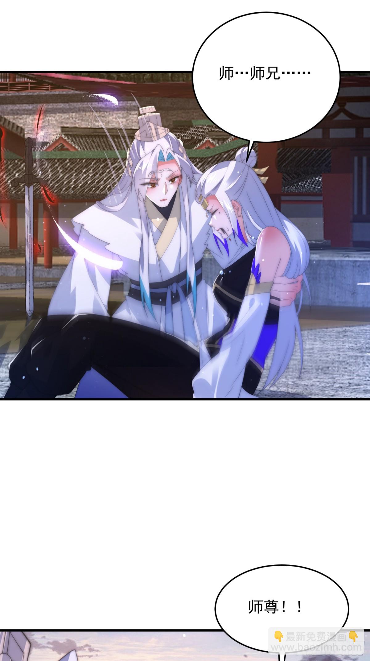 第151话 吊打不在话下！-第149话