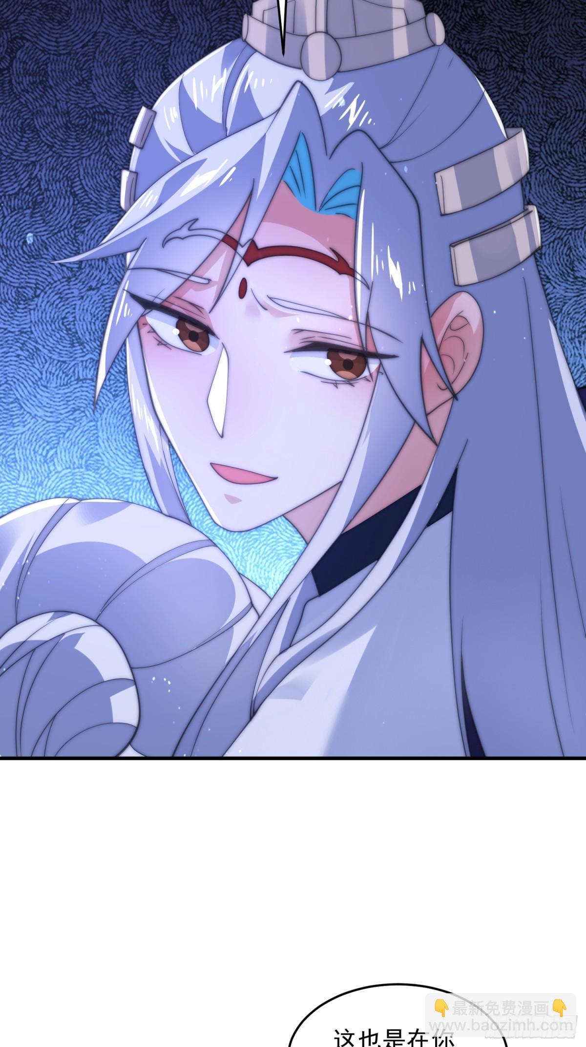 第151话 吊打不在话下！-第149话