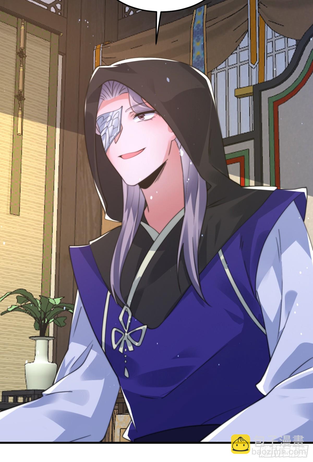 第153话 南皇=尊上？！-第151话