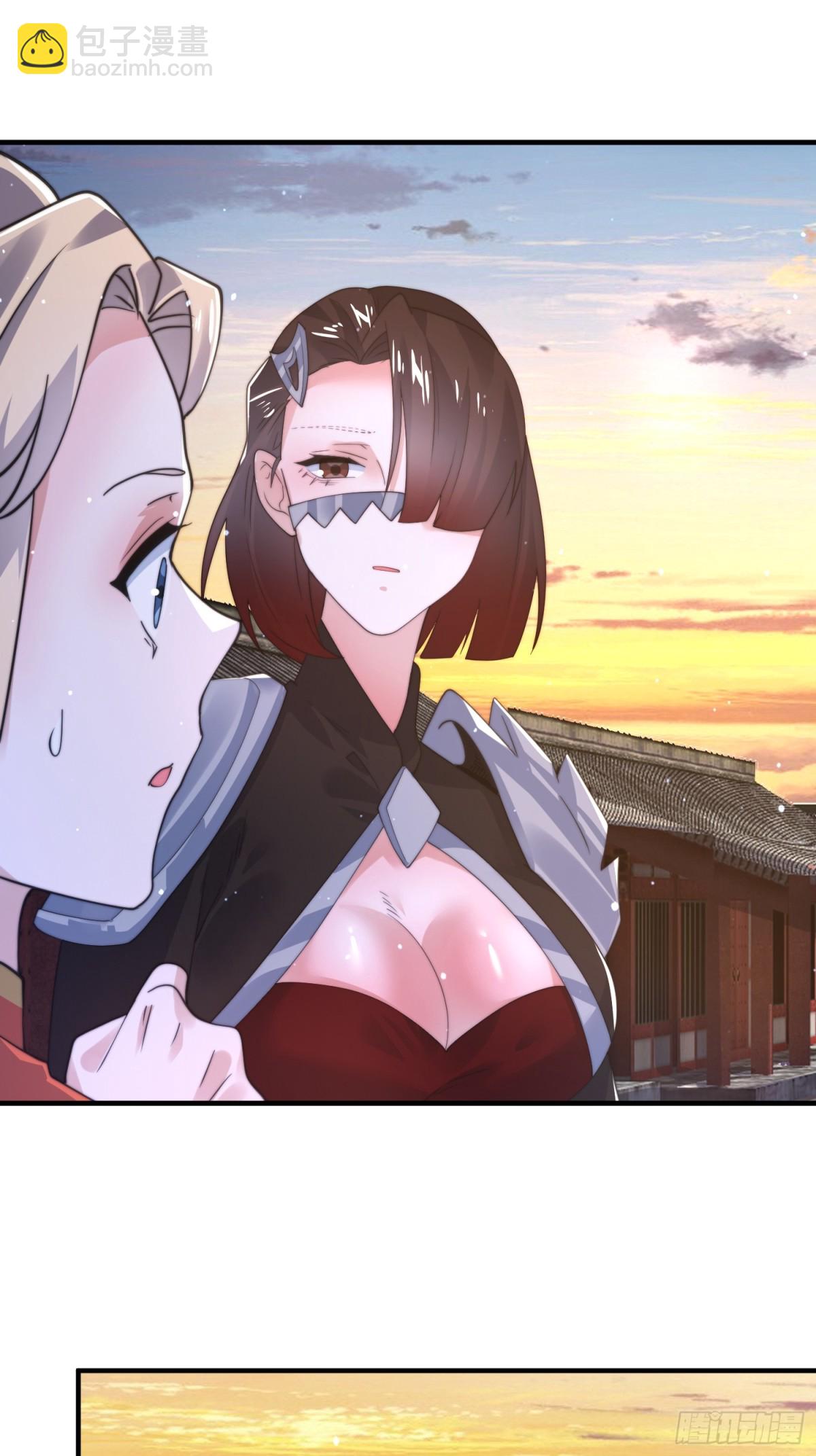 第153话 南皇=尊上？！-第151话