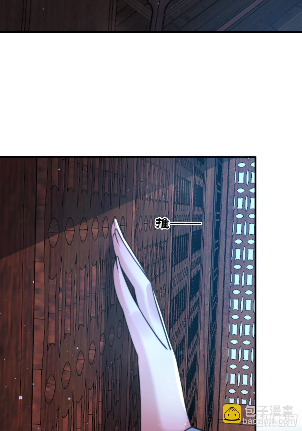 第155话 狠狠地惩罚哥哥哦！-第153话