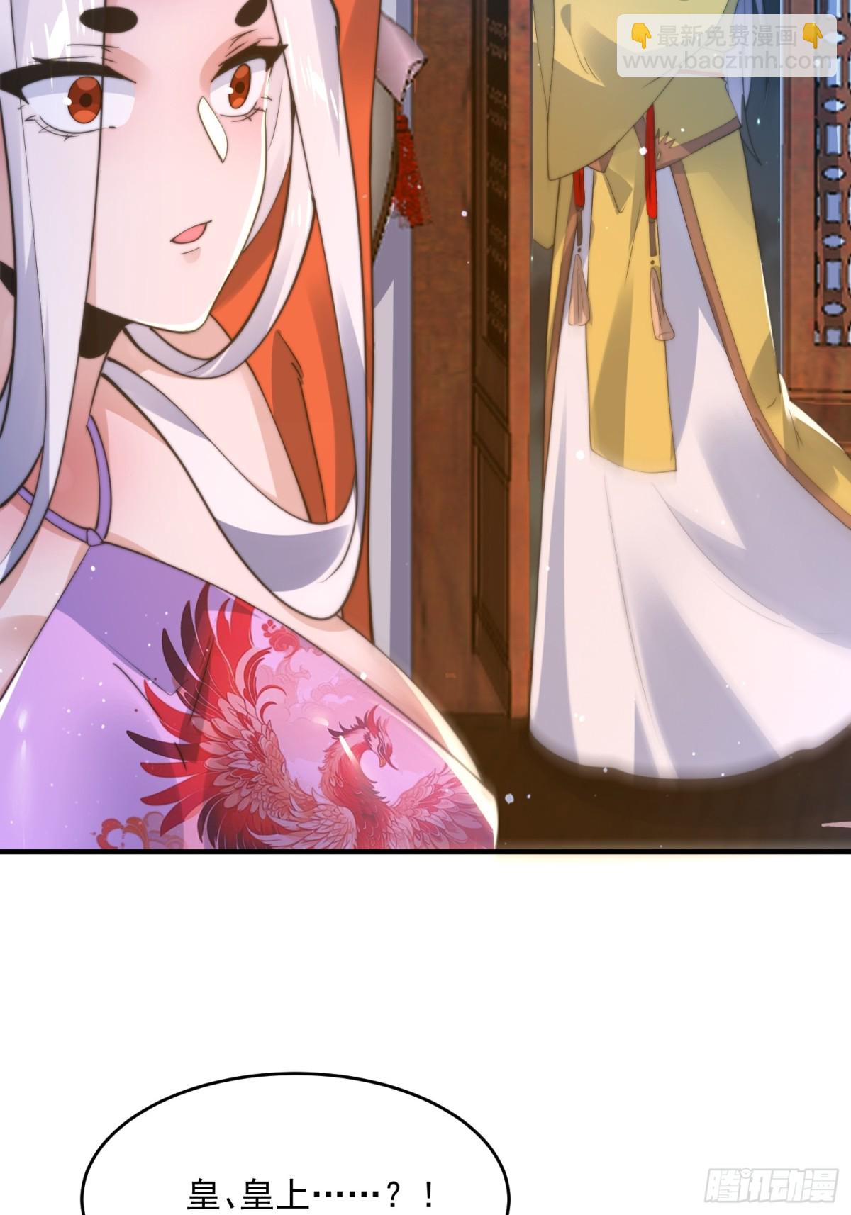 第155话 狠狠地惩罚哥哥哦！-第153话