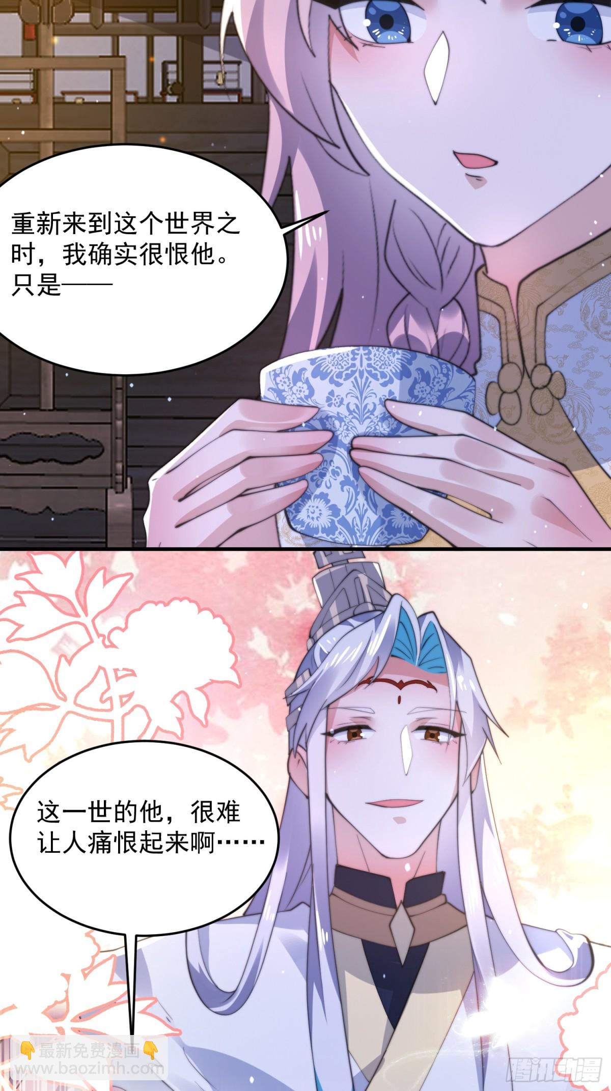 第155话 狠狠地惩罚哥哥哦！-第153话