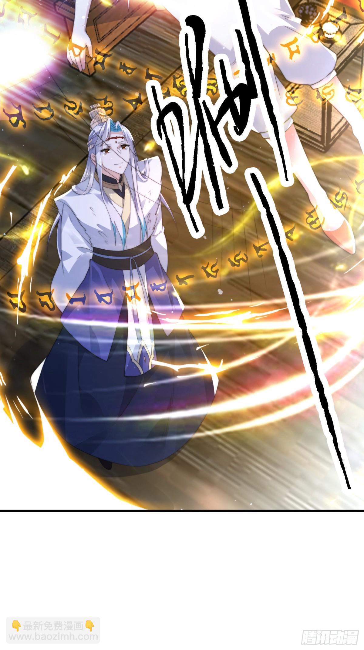 第157话 苏北不是穿越者？！-第155话