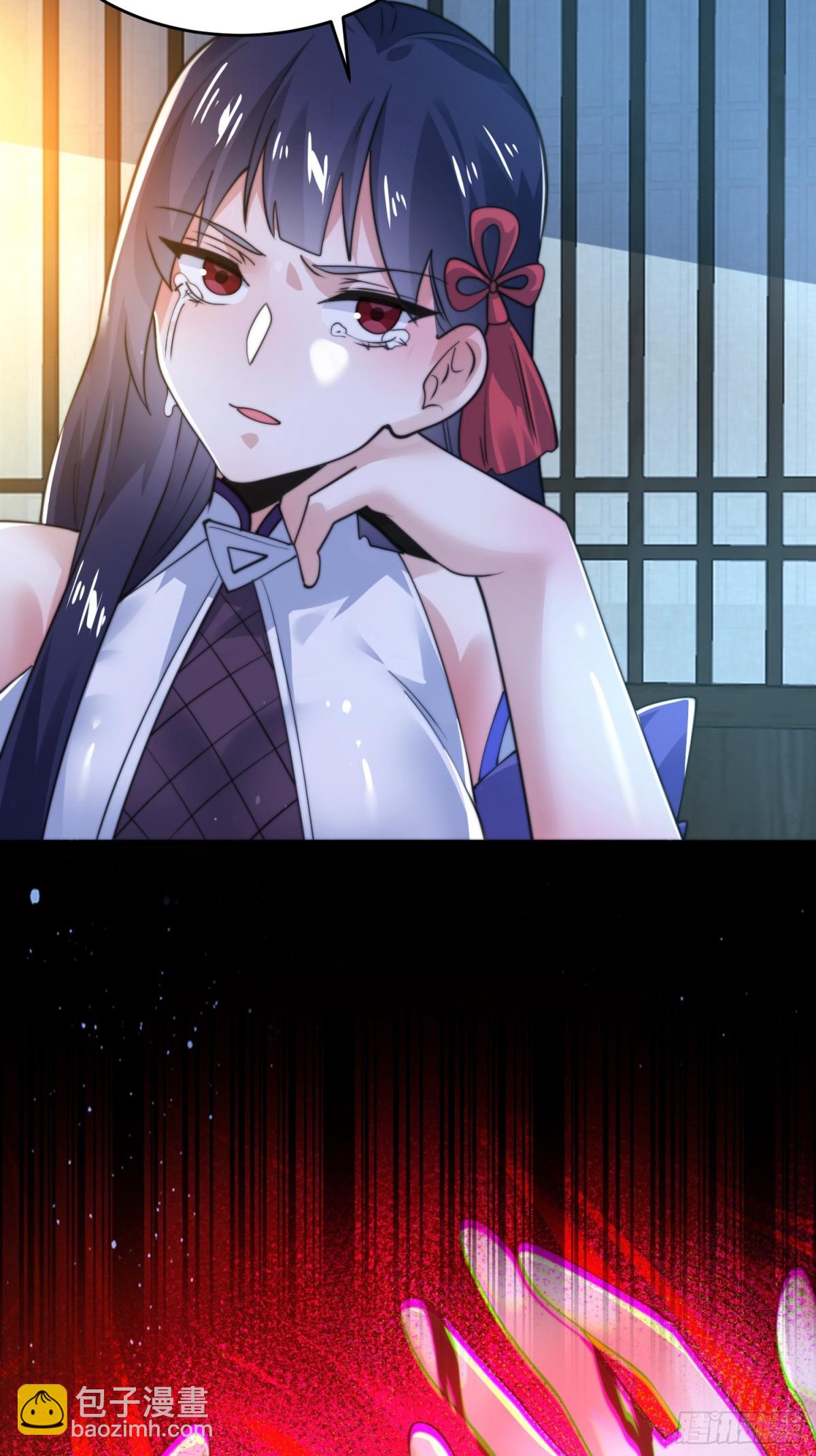 第157话 苏北不是穿越者？！-第155话