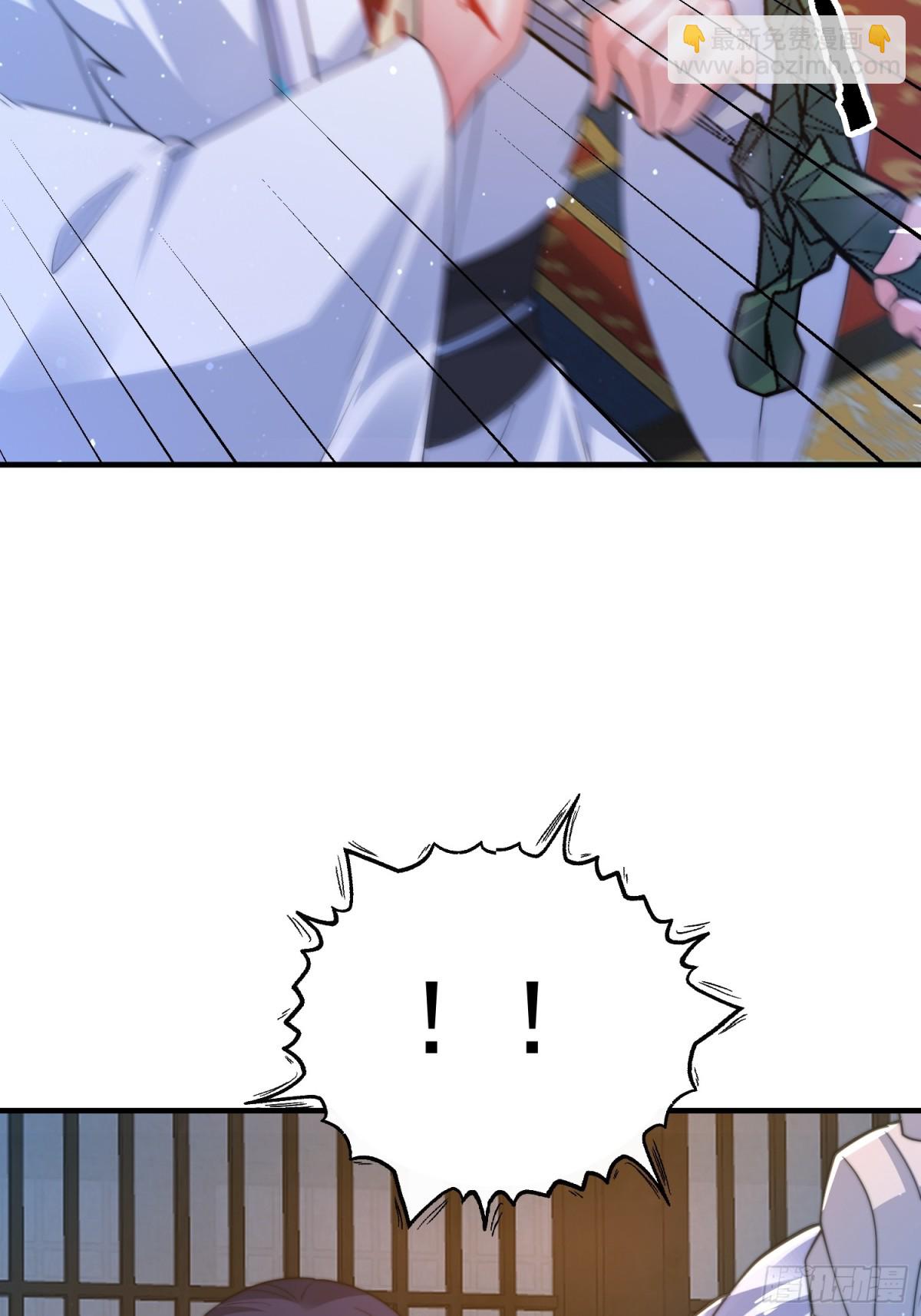 第157话 苏北不是穿越者？！-第155话