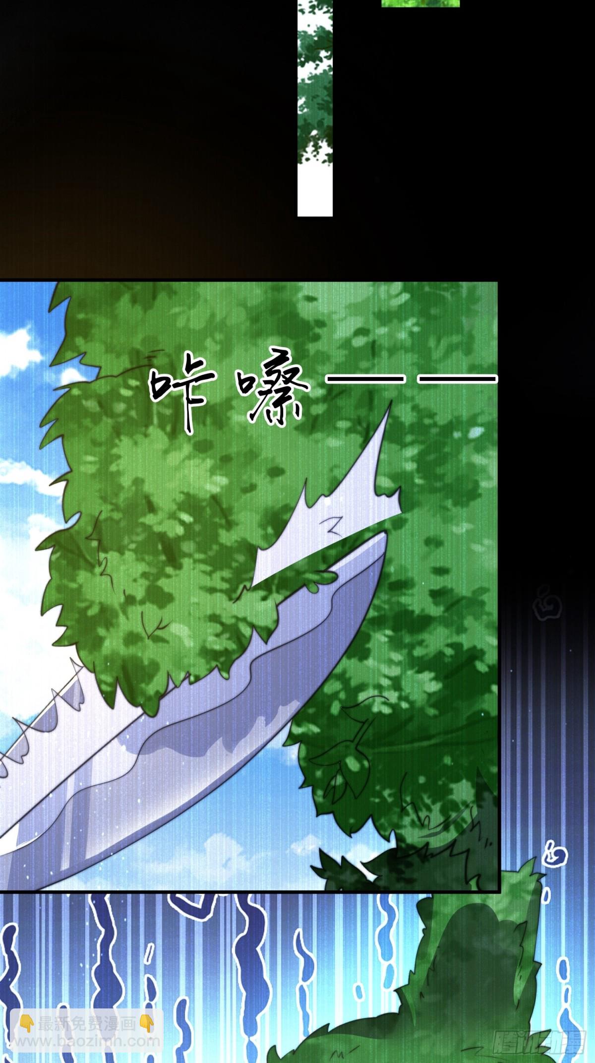 第159话 摊牌了！狠狠埋伏笔-第157话