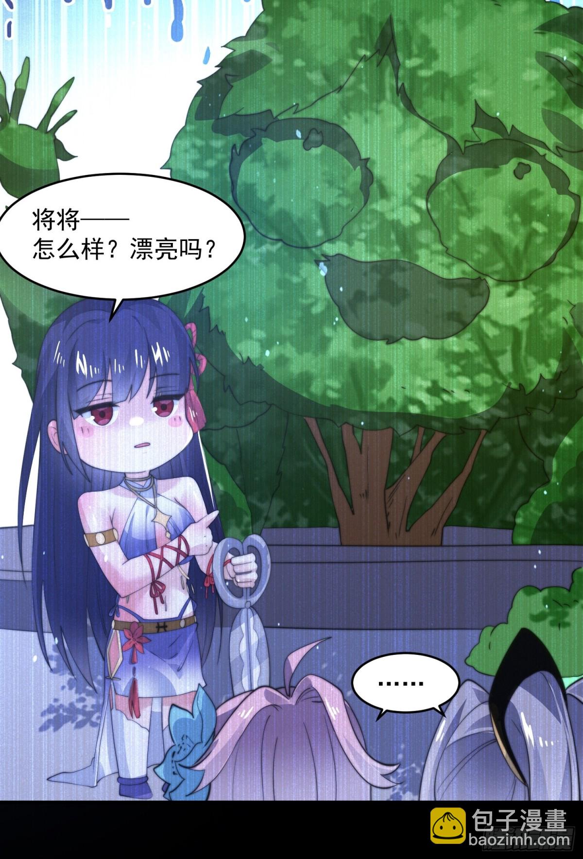 第159话 摊牌了！狠狠埋伏笔-第157话