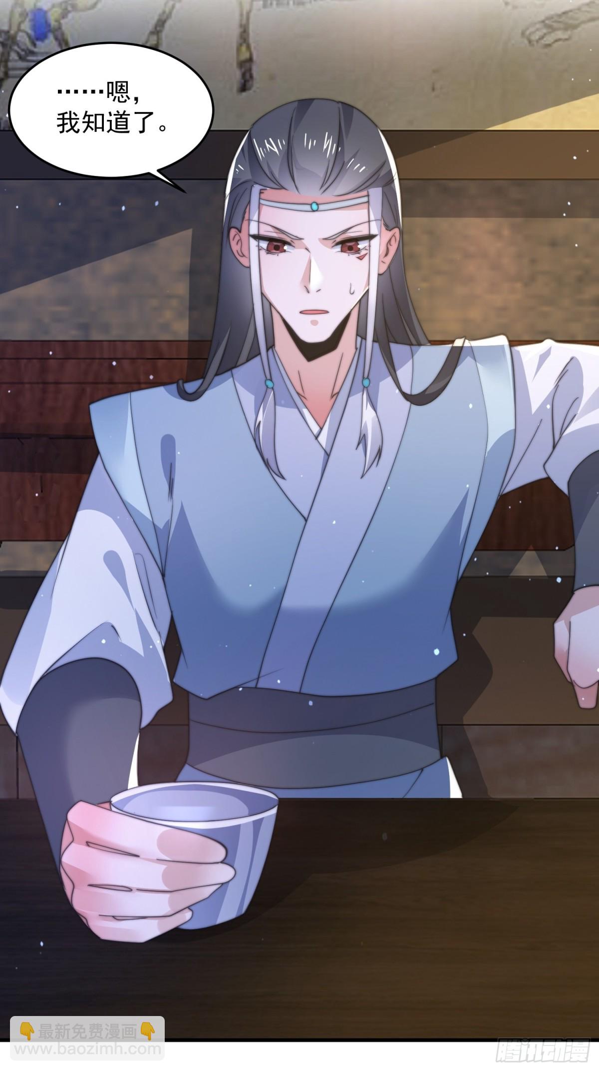 第159话 摊牌了！狠狠埋伏笔-第157话