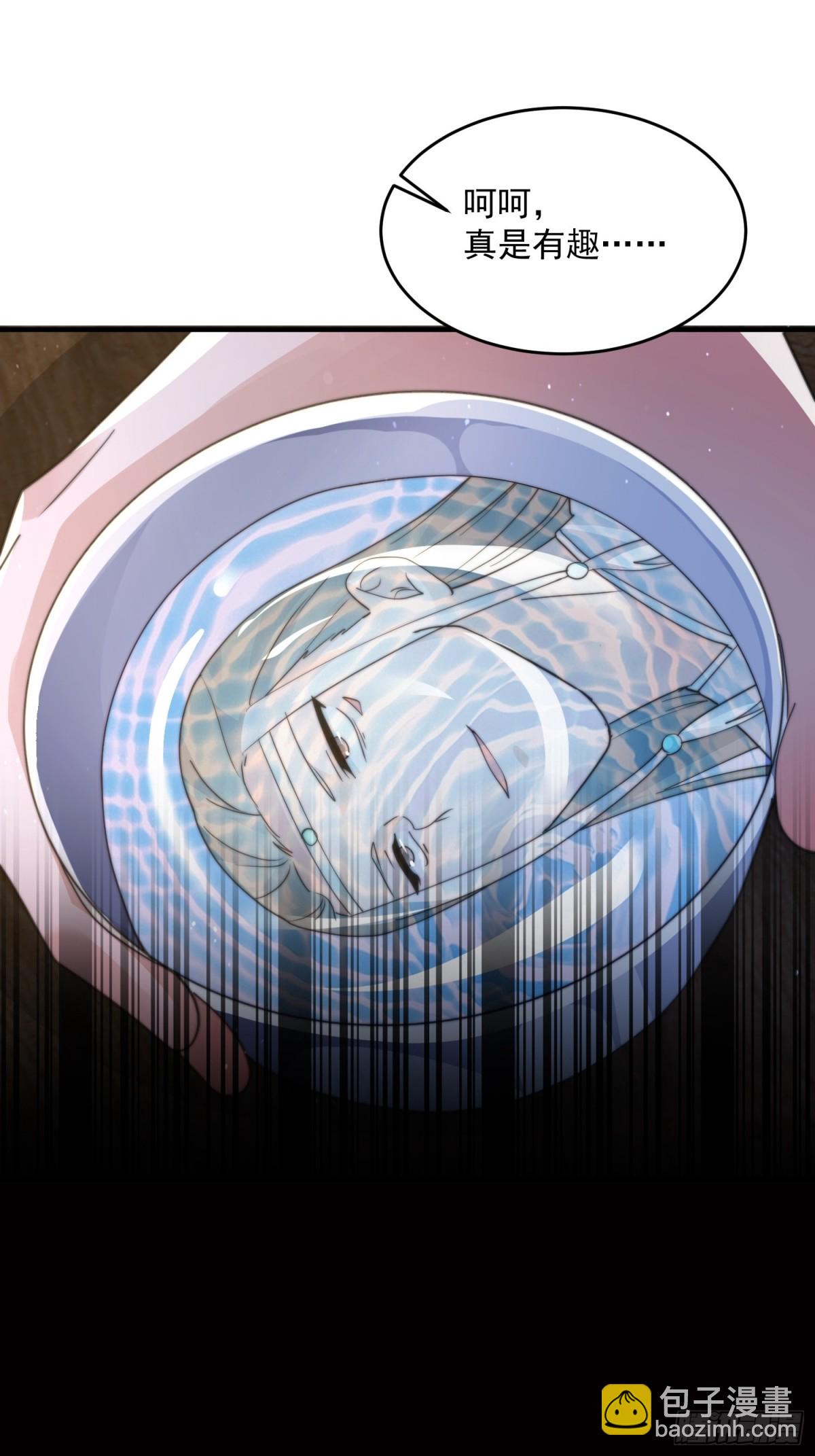 第159话 摊牌了！狠狠埋伏笔-第157话