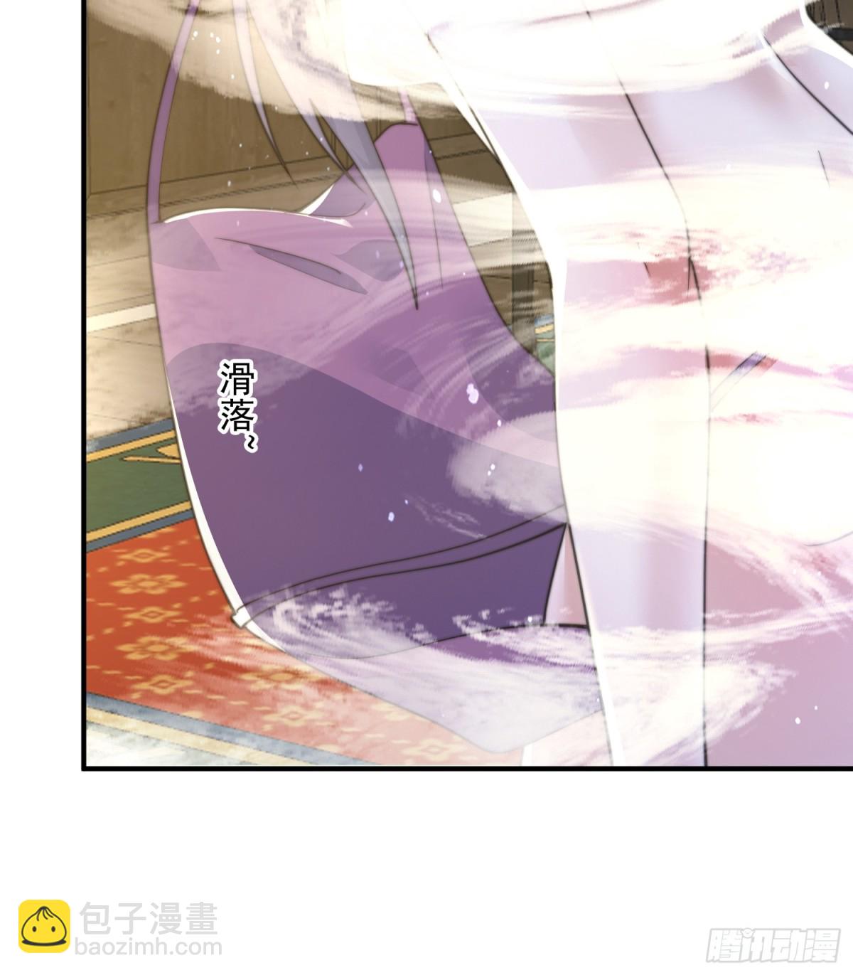 第161话 师尊&hellip;不要！-第159话