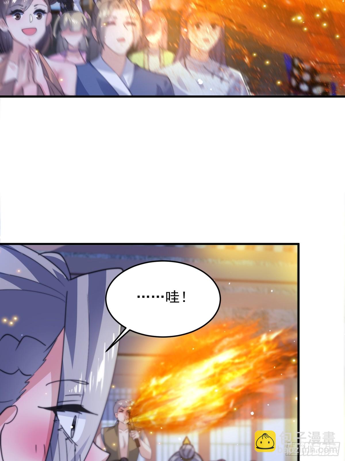 第161话 师尊&hellip;不要！-第159话