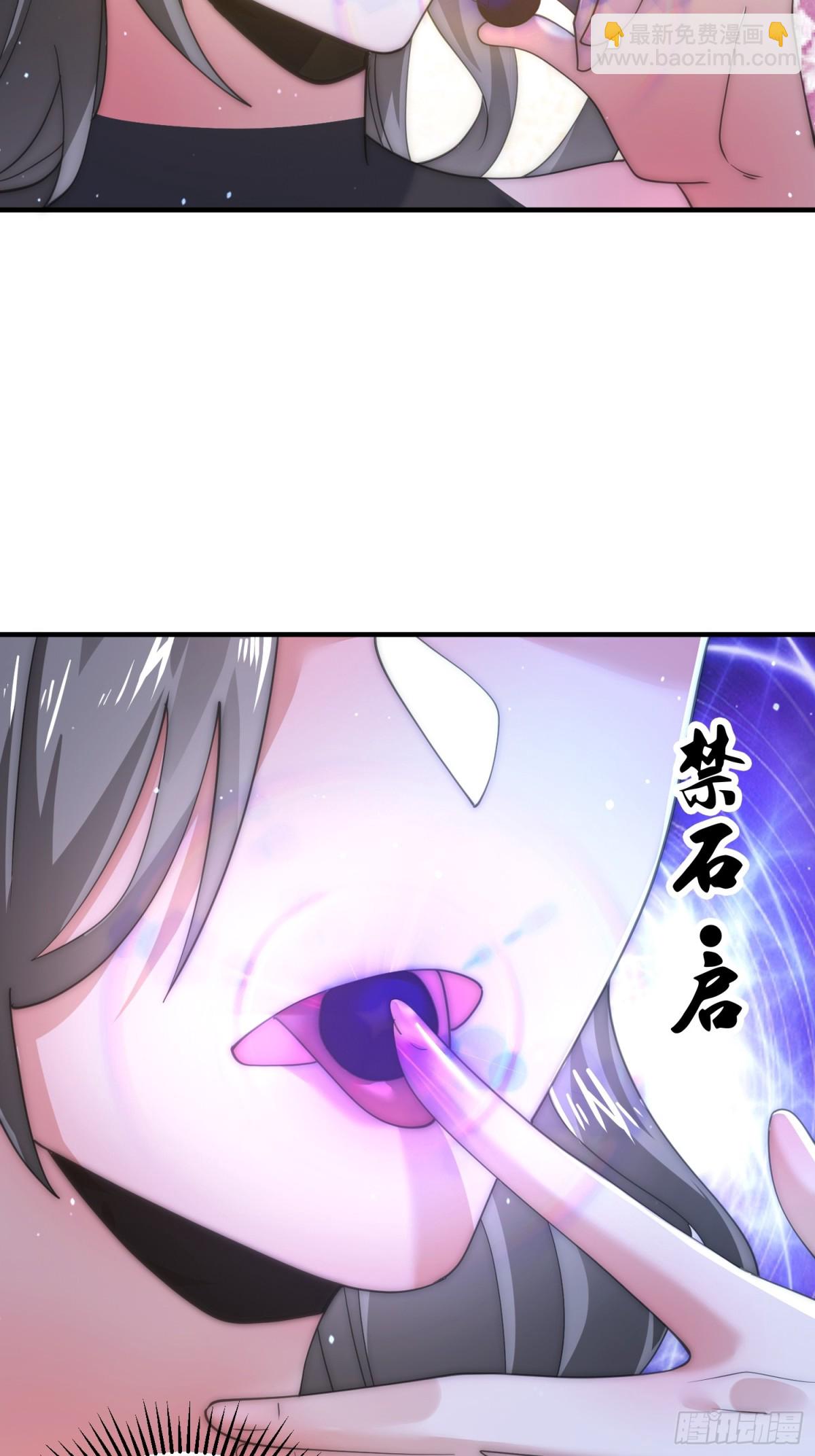 第163话 糟糕！是qqny！-第161话