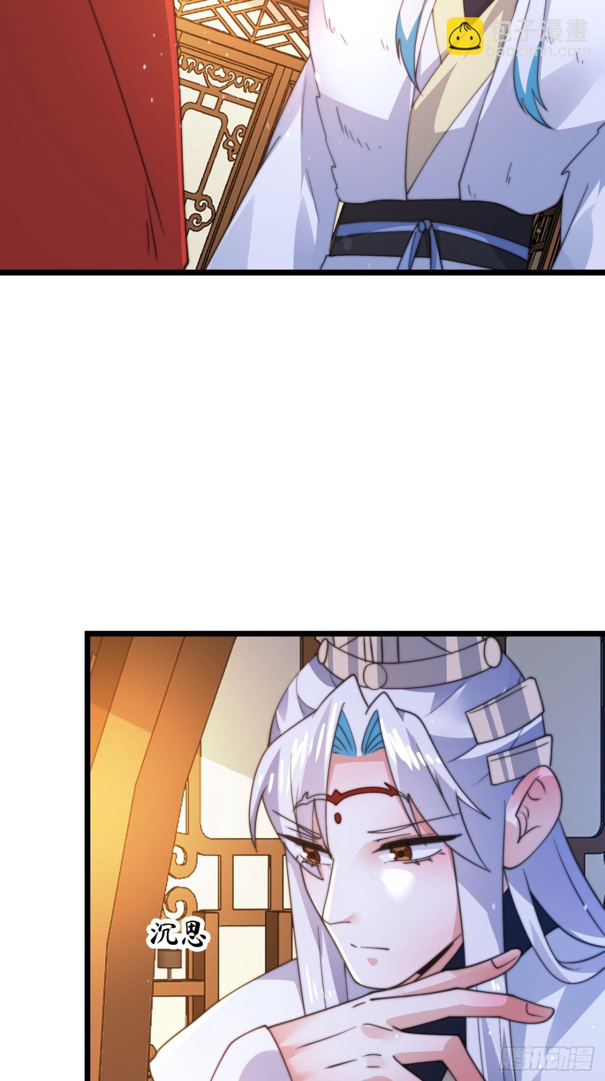第165话 选御姐还是选萝莉？-第163话
