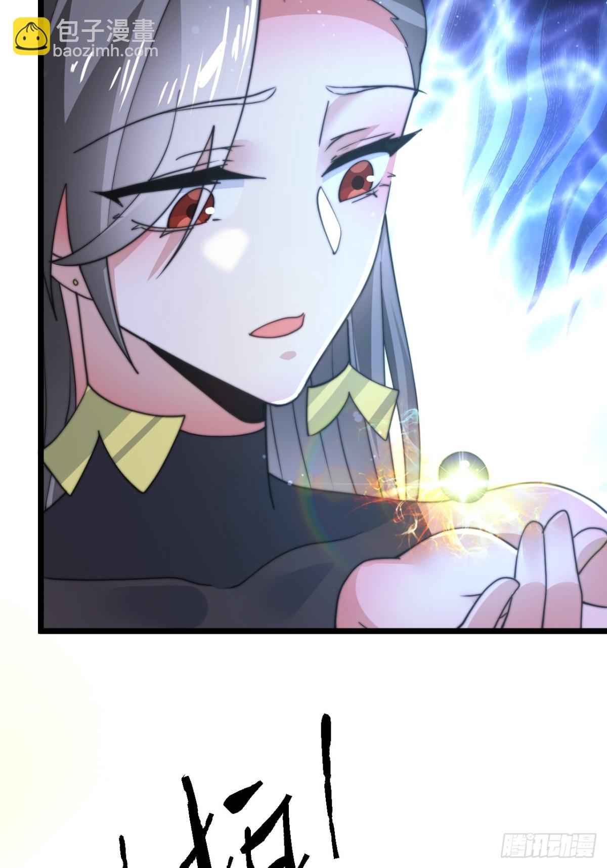 第165话 选御姐还是选萝莉？-第163话