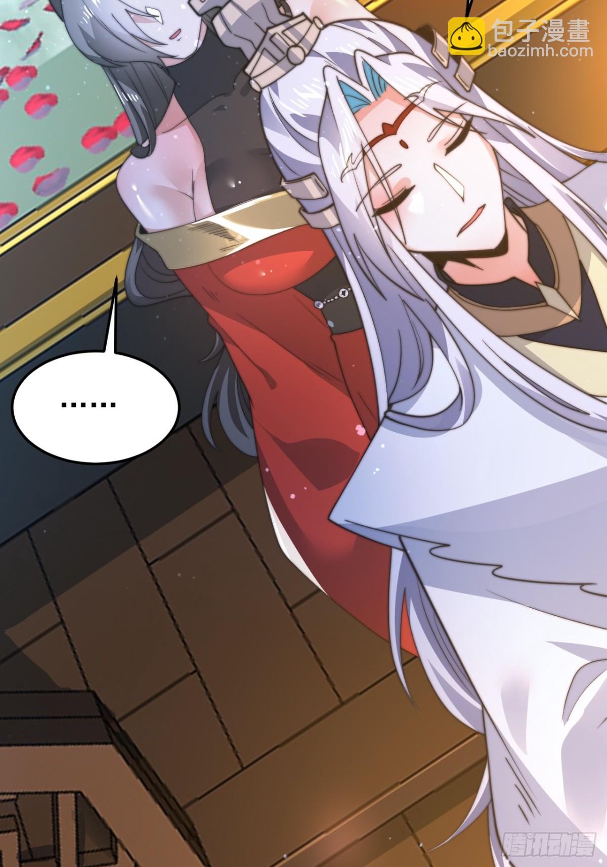 第165话 选御姐还是选萝莉？-第163话