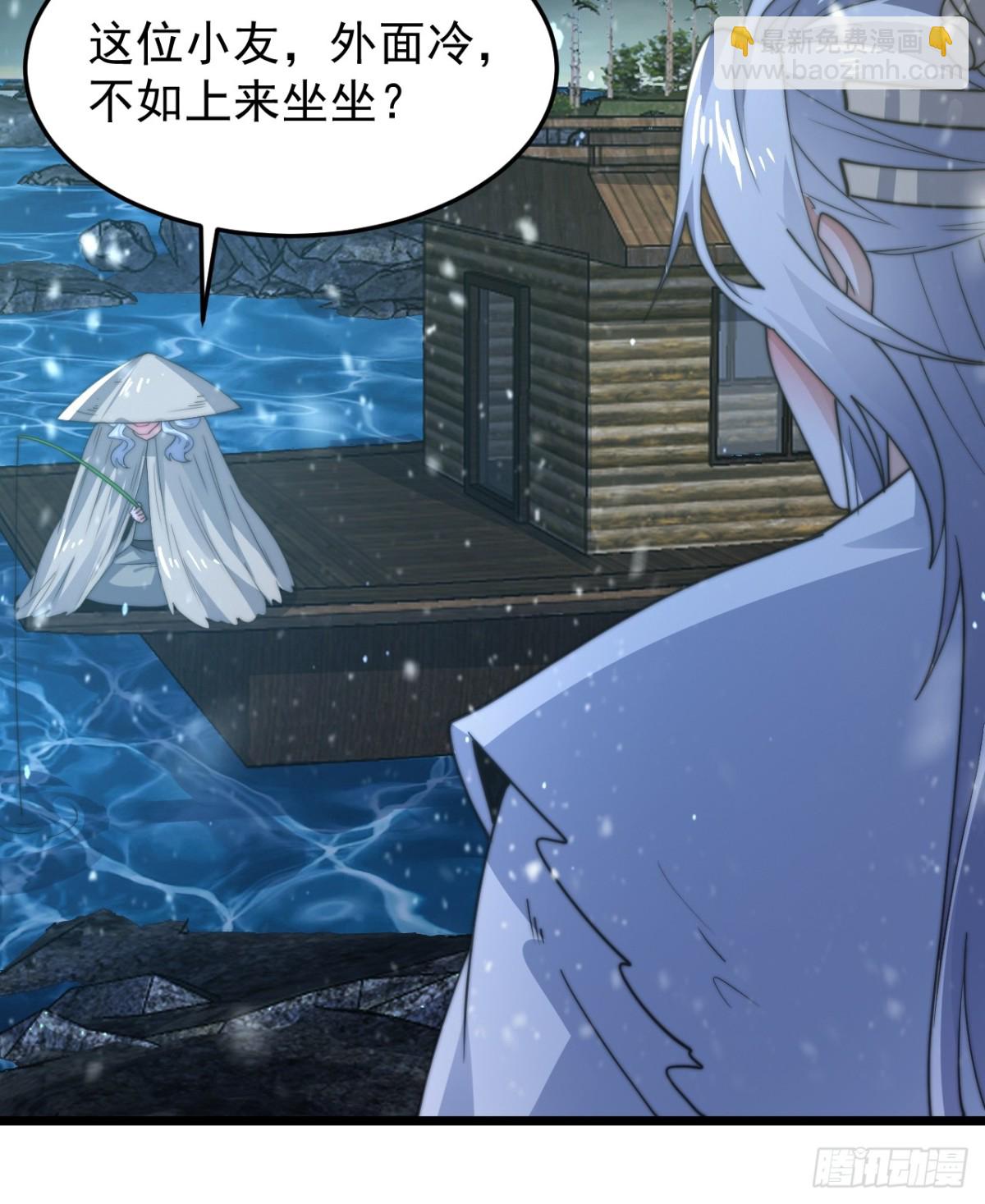 第165话 选御姐还是选萝莉？-第163话
