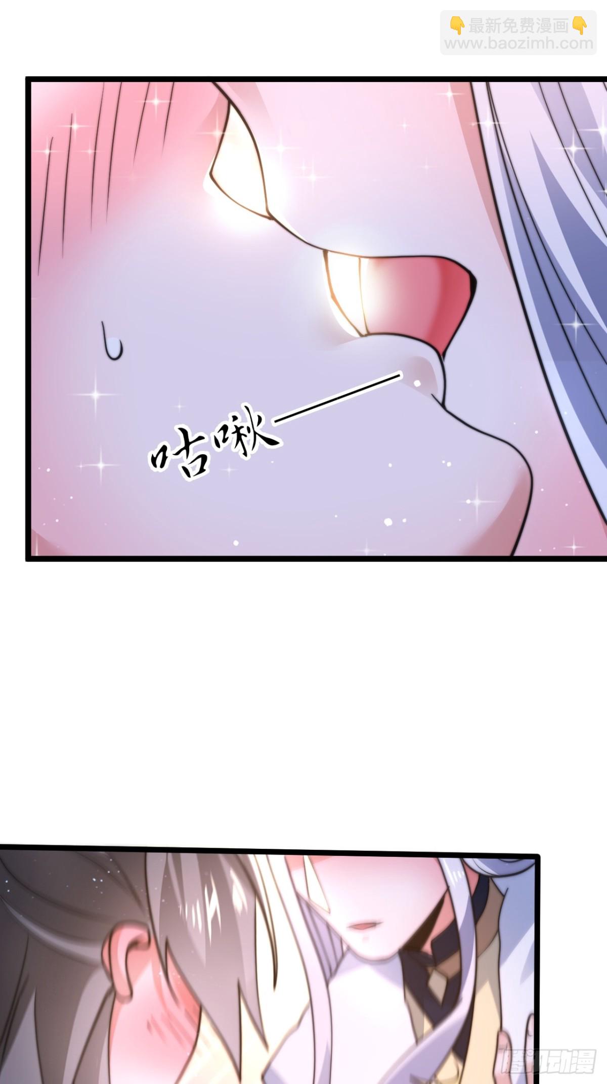 第165话 选御姐还是选萝莉？-第163话