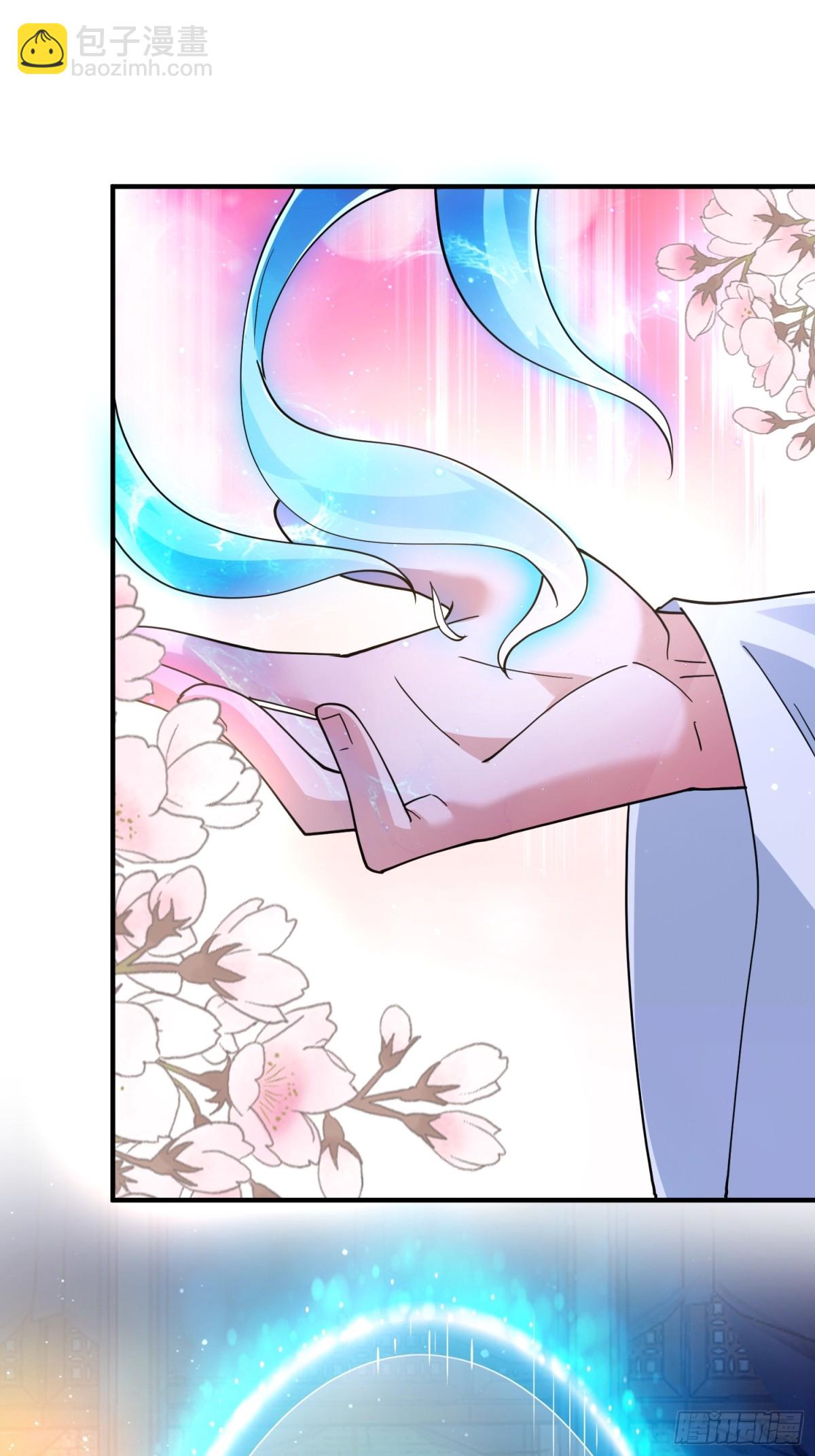 第167话 人妻の糟糕请求！-第165话