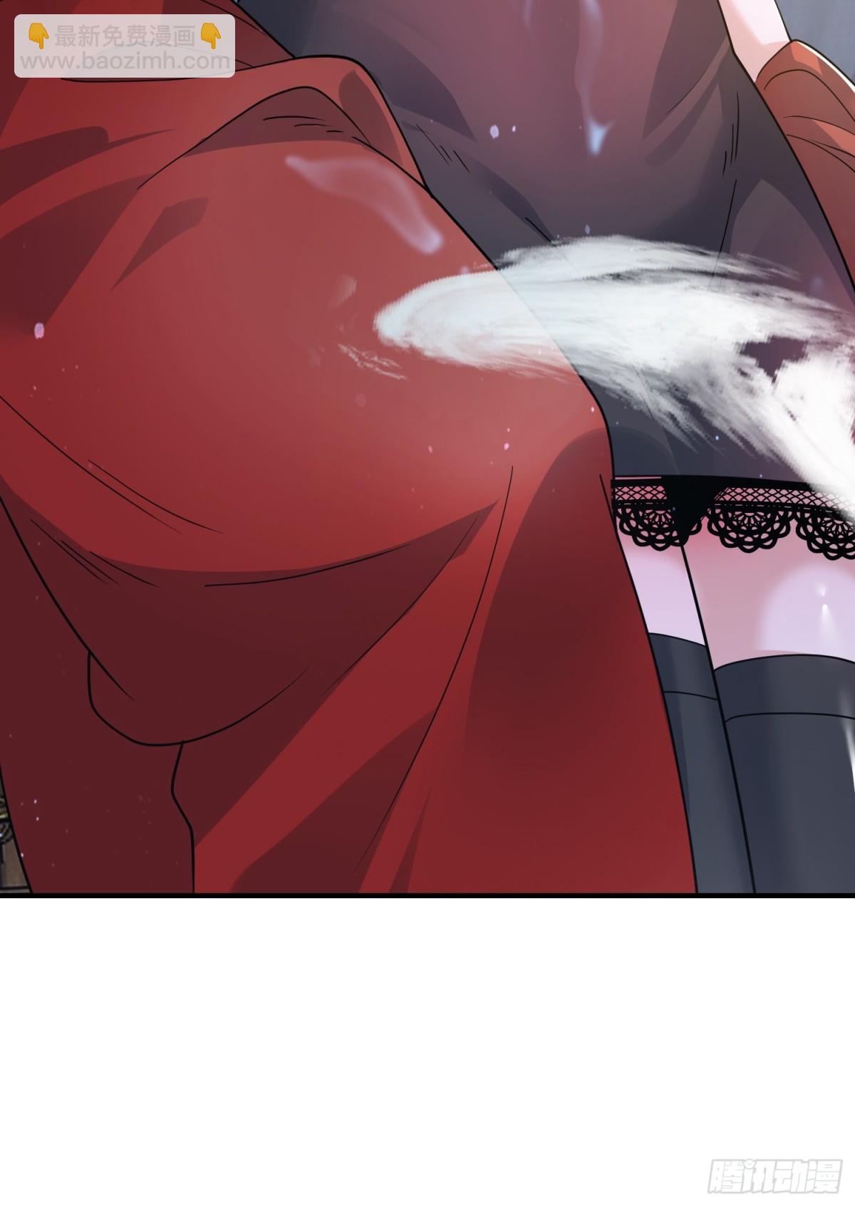 第167话 人妻の糟糕请求！-第165话