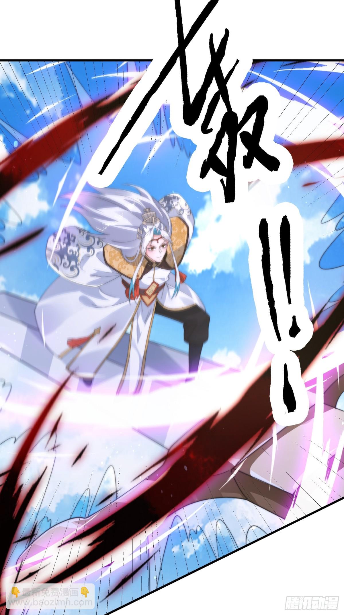 第169话 扣仙门大赛&middot;启-第167话