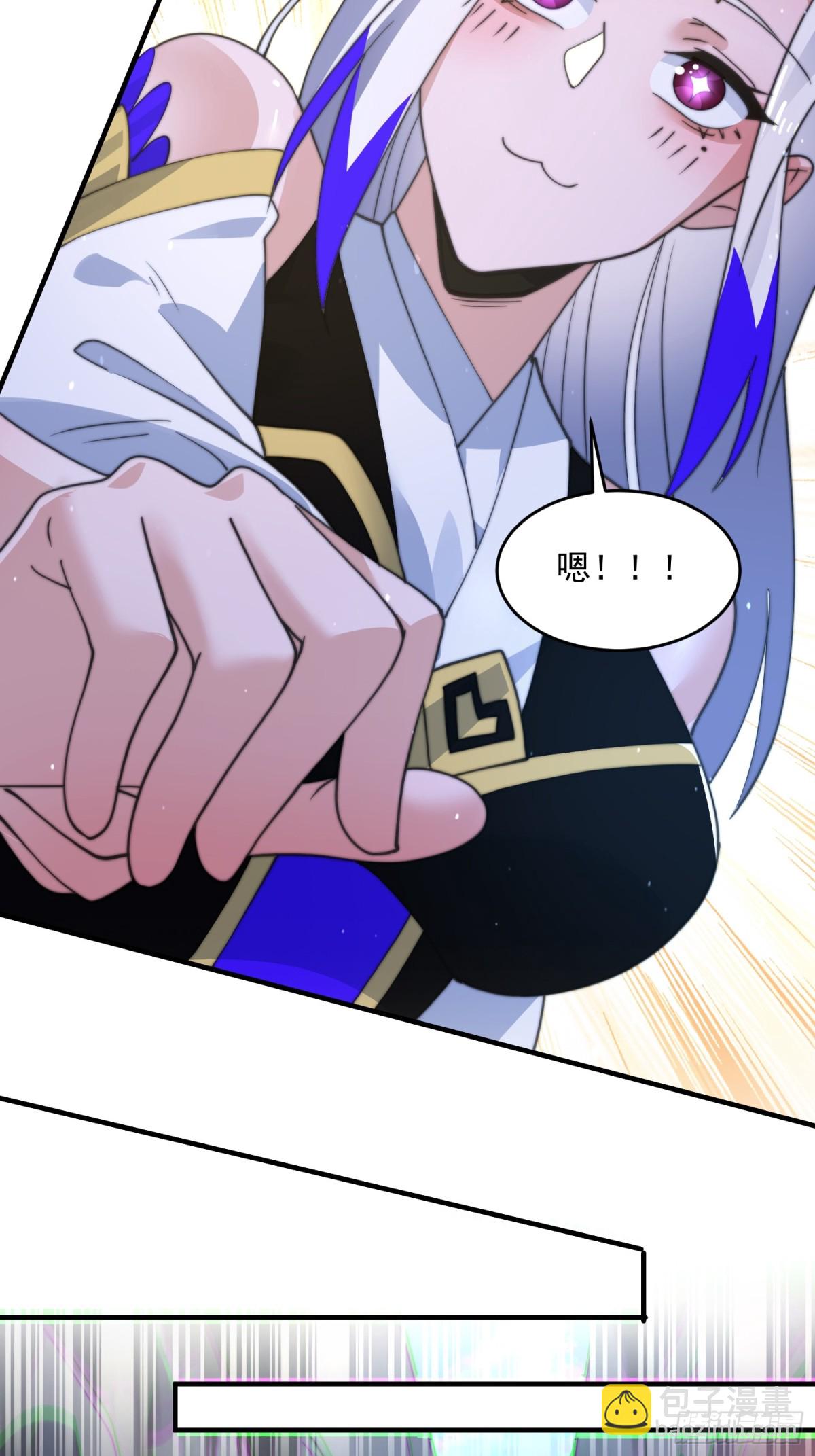 第169话 扣仙门大赛&middot;启-第167话