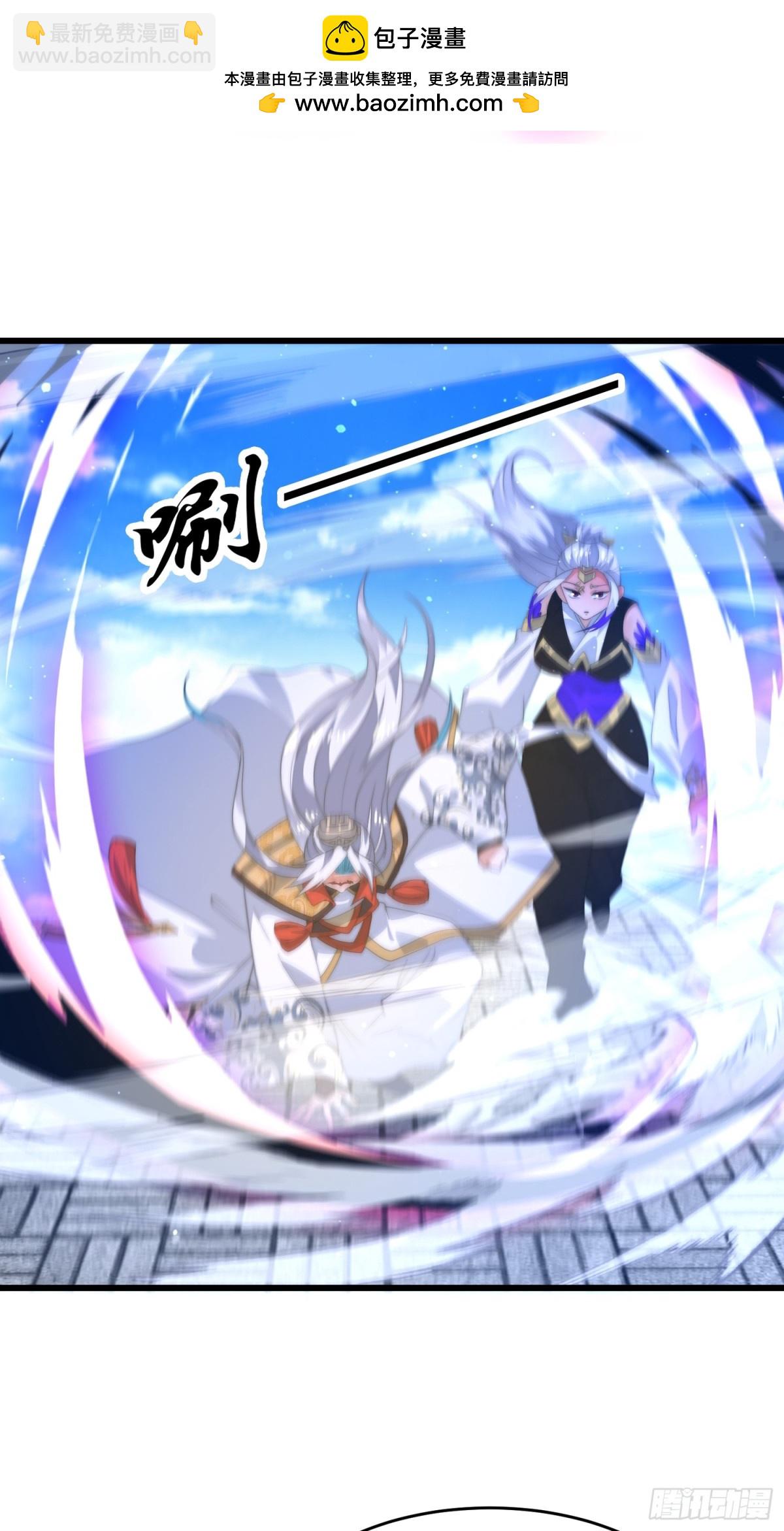 第169话 扣仙门大赛&middot;启-第167话