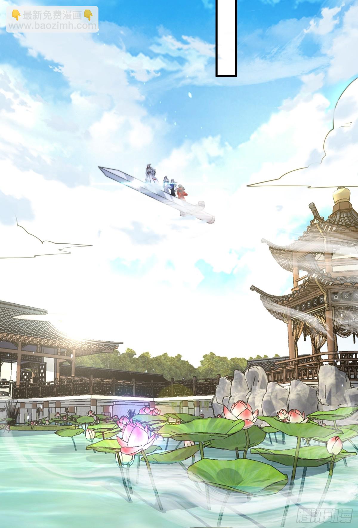 第171话 揭穿南皇狗贼阴谋！-第169话
