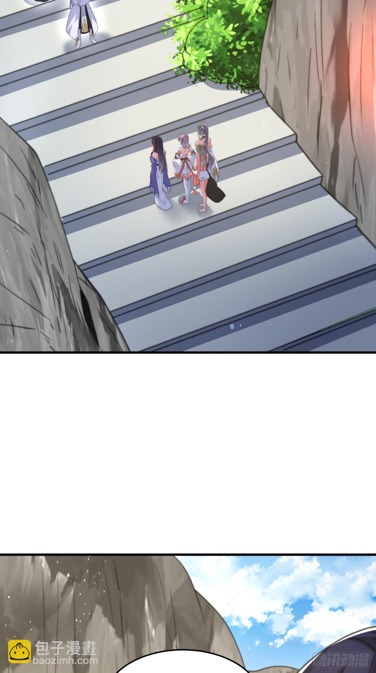 第173话 狗东西敢调戏剑娘！-第171话