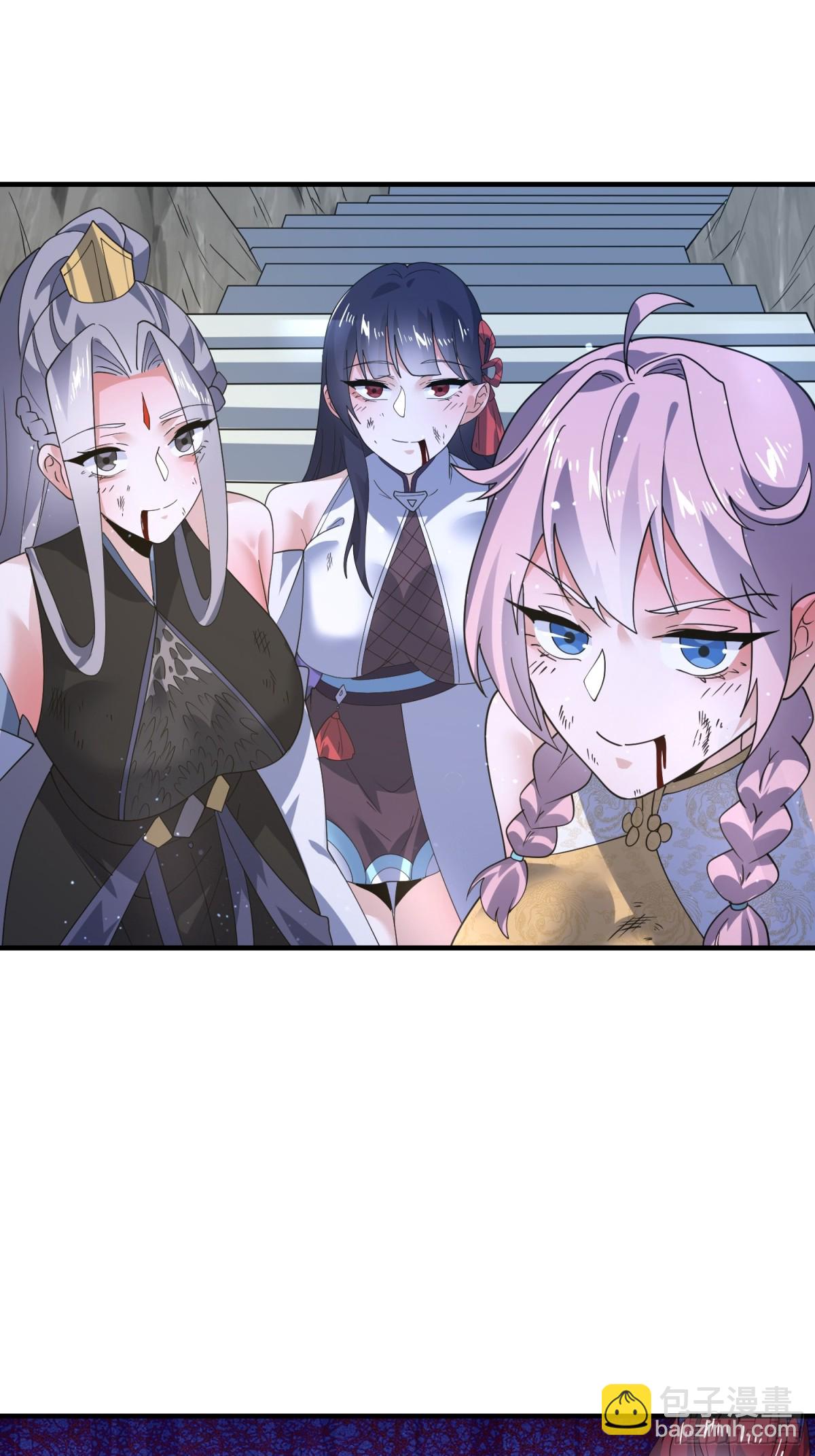 第175话 女人你引起了我的注-第173话
