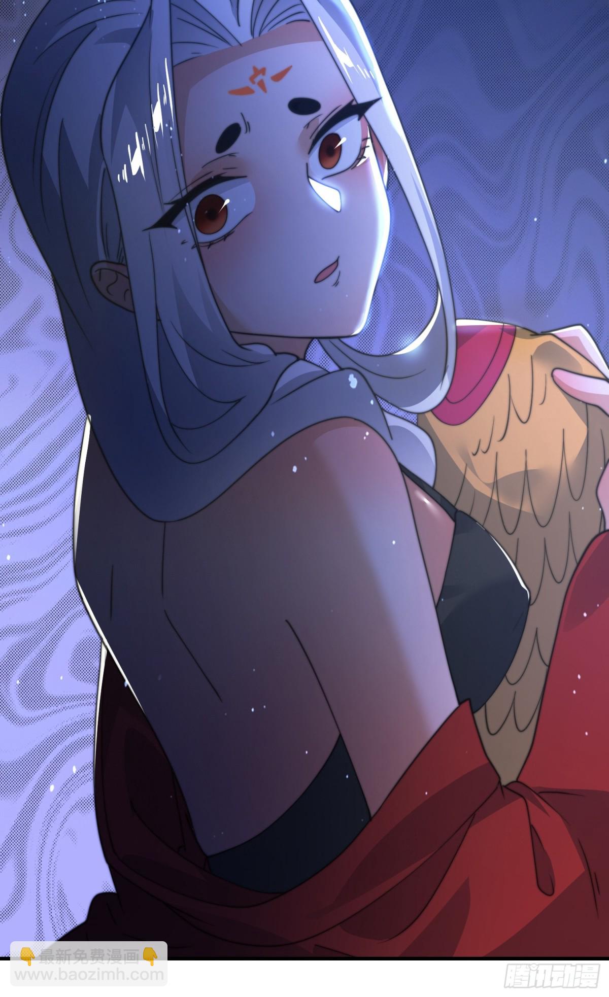 第175话 女人你引起了我的注-第173话